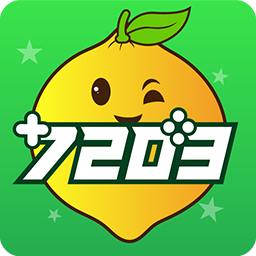 7203游戏盒子
