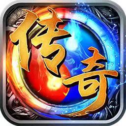 热血挖矿(神域苍穹)