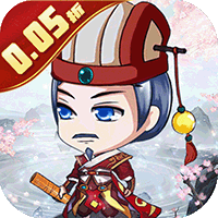 好多三国（0.05折神将无双）